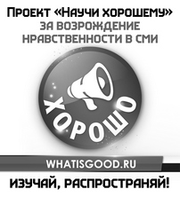 nakleika-ch-b-prevyu
